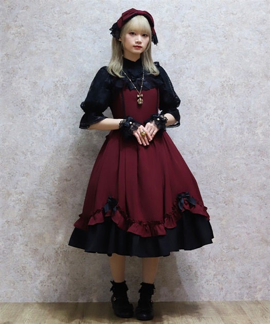 Chalmiere - Wonderland JSK by Axes Femme