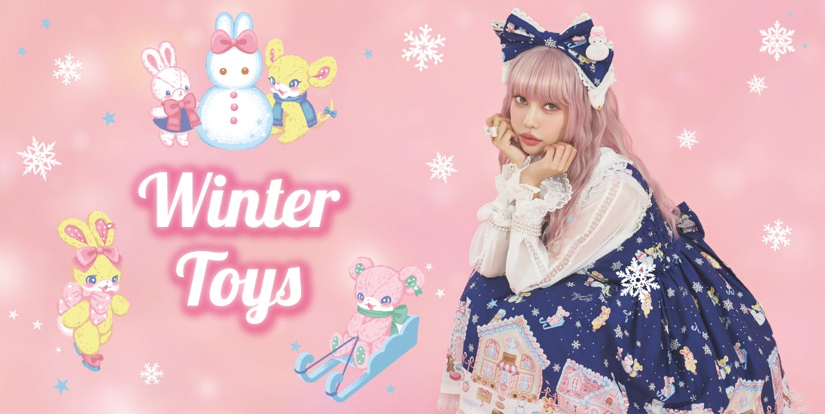 あ*め様 ANGELIC PRETTY Winter toys サロペット　ピン Winter Toys Salopette - Pink [252POT12-170030-pk] - $363.00