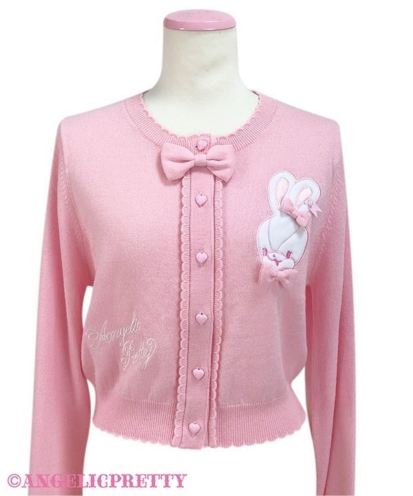 Lyrical Bunny Knit Cardigan by Angelic Pretty