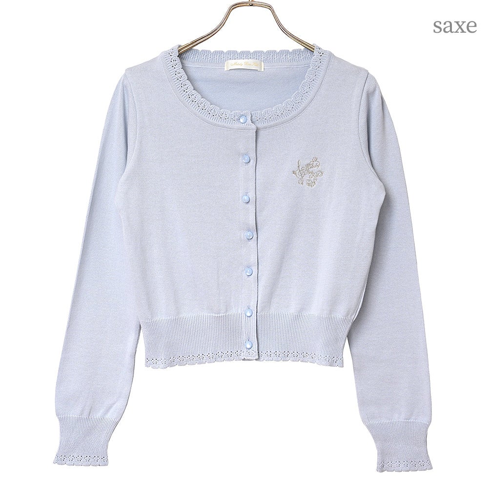 ballaholic Cotton Knit Cardigan カーディガン kJxNg1MN04sidatIygRa1JZAmGGTdZ