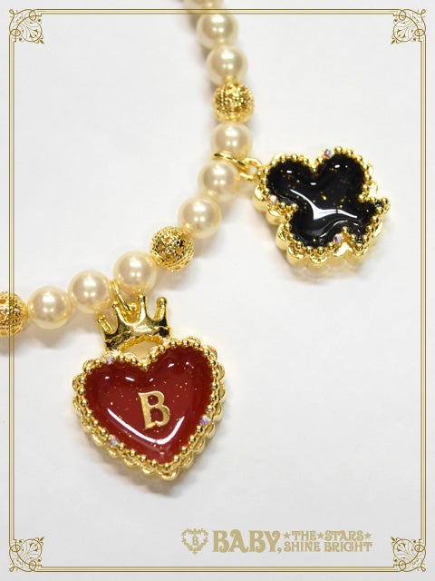 Heart Trump Bracelet (2025) by Baby, the Stars Shine Bright
