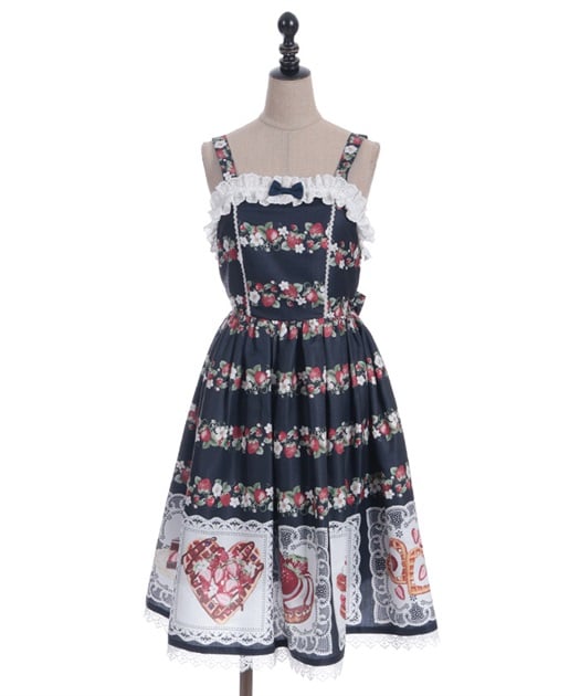 Chalmiere ~ Baked Berry JSK Set by Axes Femme