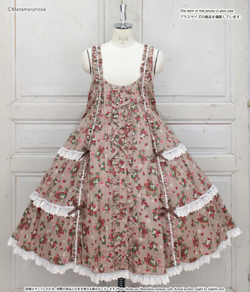 Strawberry Basket Button Front Ribbon JSK (Plus Size) by