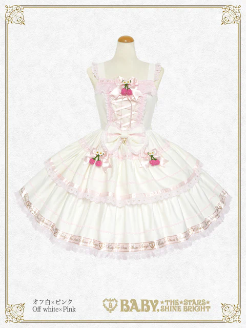 Swinging Strawberry's Happy Berry Present JSK (2026) by Baby, the