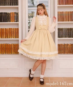 Kawaii ~ Olivia JSK by Axes Femme Kawaii ~ Olivia JSK by Axes Femme