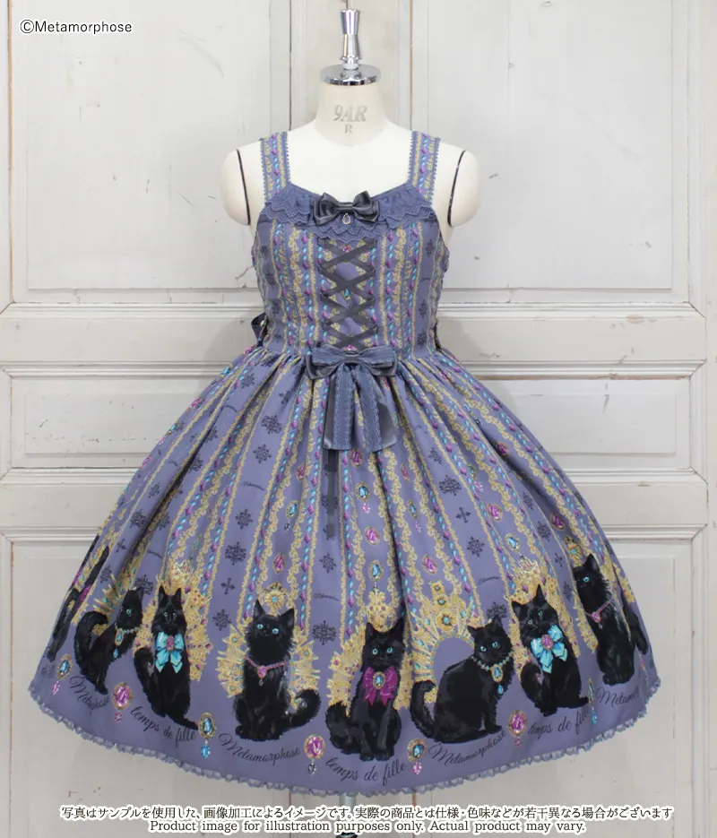 Brilliant Jewelry Cat Lace Up JSK by Metamorphose Temps de Fille