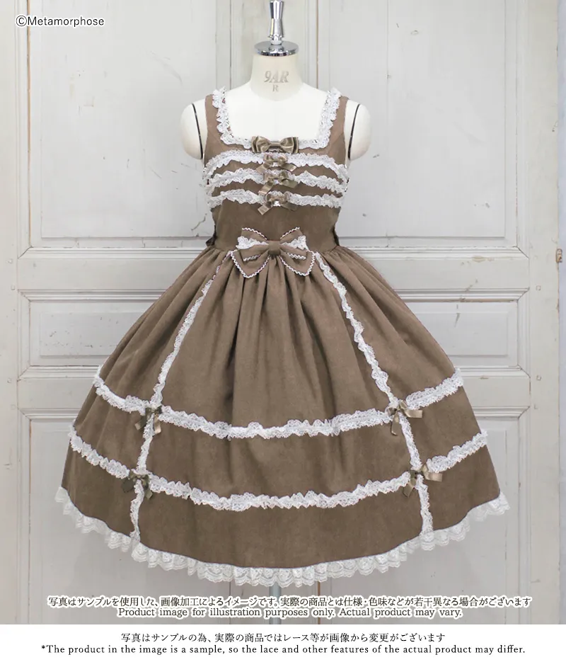 アマレットjsk アマレットjsk