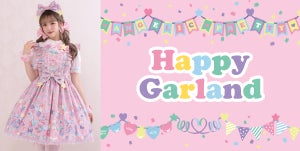 Happy Garland JSK (2023) by Angelic Pretty Happy Garland JSK (2023) by Angelic Pretty