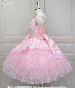 Dramatic Jewel JSK by Metamorphose Temps de Fille Dramatic Jewel JSK by Metamorphose Temps de Fille