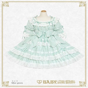 Confiture Ribbon OP (2026) by Baby, the Stars Shine Bright