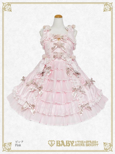 rosy monster バタフライチュニック　未試着、新品未使用　ホワイト マルチチェスト プリフィーネ2 IF PF2-8085HWH 白井産業【お客様組立