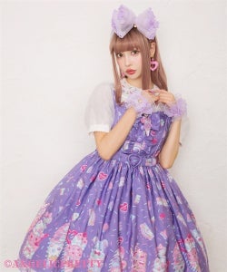 Decoration Ice Cream JSK by Angelic Pretty Decoration Ice Cream JSK by Angelic Pretty
