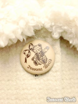 duplicate] Night Bear Coat by Innocent World