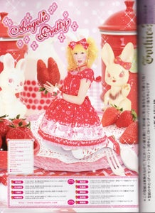 Angelic Pretty Cherry Berry Bunny オーバーニー b618f140-e4cb-58f1-98b7-