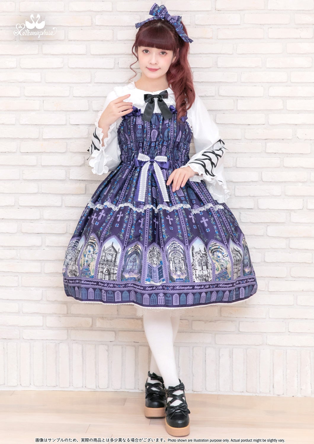Rose Palace Shirring JSK Set by Metamorphose Temps de Fille