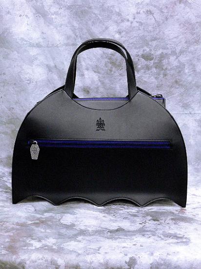 duplicate] Blue Cross Bat Hand Bag by Moi-même-Moitié