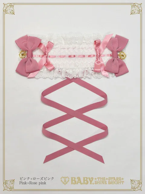 Princess Drop Headdress (2025 2nd release) by Baby, the