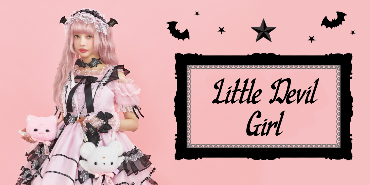 Angelic Pretty 希少ノベルティ ハートフリルミニクッション未開封品 Angelic Pretty 希少ノベルティ ハートフリルミニクッション未開封品