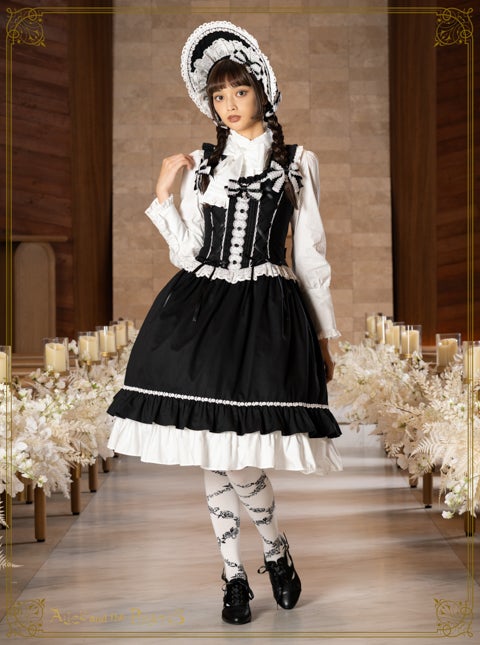 Adeline JSK by Alice and the Pirates