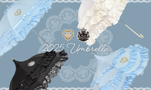 Baby Rococo Umbrella (2025) by Baby, the Stars Shine Bright Baby Rococo Umbrella (2025) by Baby, the Stars Shine Bright