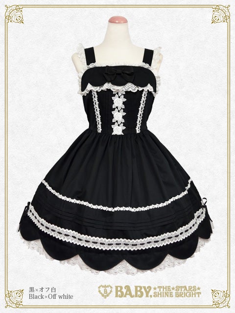 Ribbon Scallop JSK (2025 2nd release) by Baby, the Stars