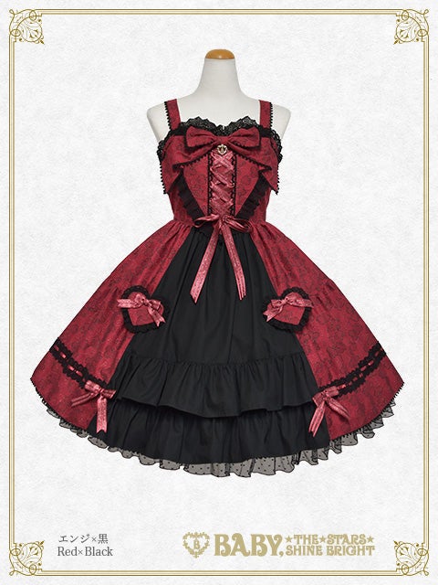 ベイビー Heart Jewel Parade くみやちゃん jsk Heart Jewel Parade | BABY, THE STARS SHINE BRIGHT