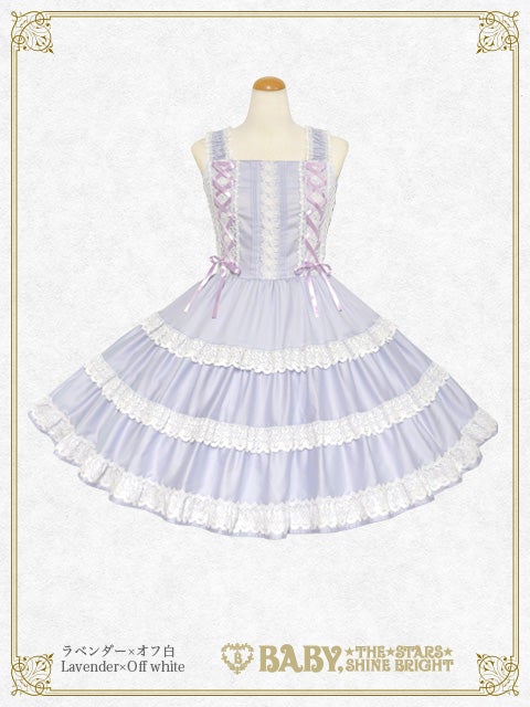 Millefeuille JSK (2026) (sateen) by Baby, the Stars Shine Bright