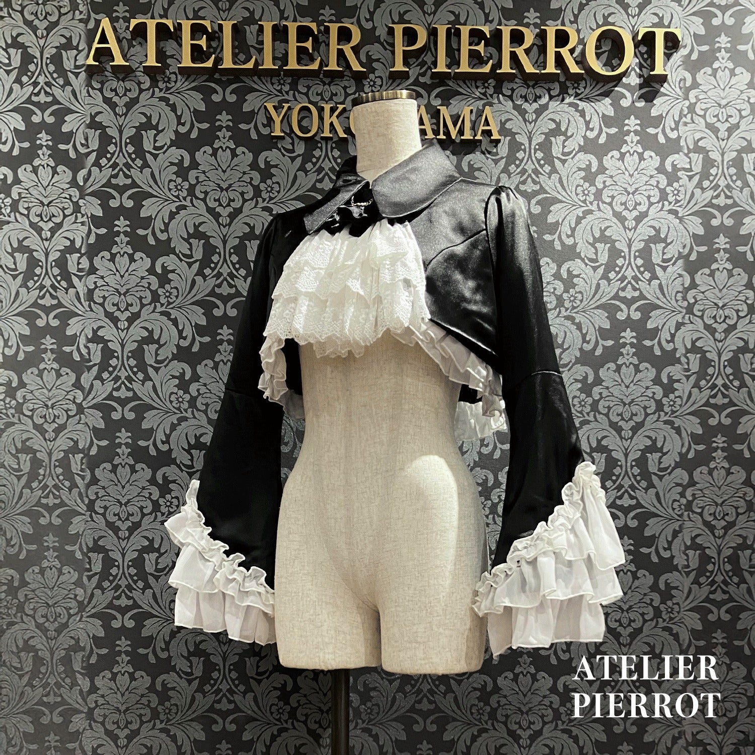 Pierrot Jacket With Petticoat Custom Made - Etsy ATELER PIERROT
