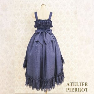 Mystique Jacquard JSK by Atelier Pierrot Mystique Jacquard JSK by Atelier Pierrot