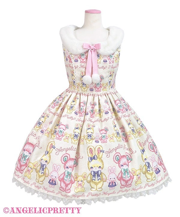 Fluffy TOYS JSK (2025) [Parco Special] by Angelic Pretty