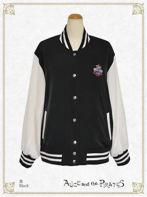 Captain Chris Applique Stadium Jumper by Alice and the Pirates