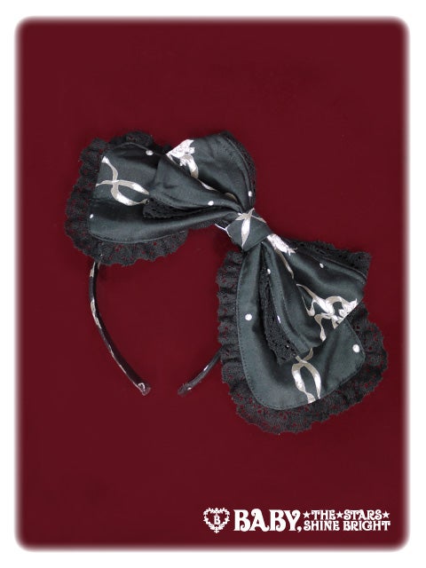 Masquerade Theater JSK Set (Special Release for Yokohama