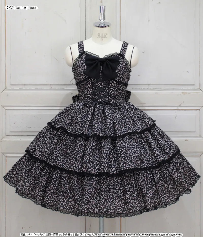 Leopard Frill Ribbon JSK (Plus Size) by Metamorphose Temps de Fille