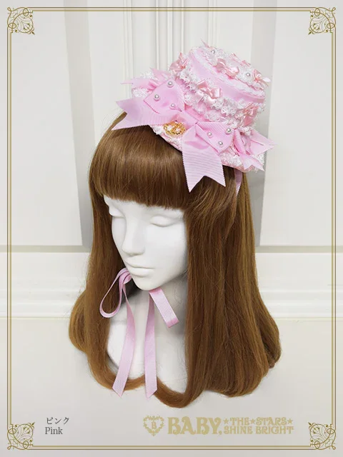 Cutie ♡ Whipped Cream Parfait Mini Hat by Baby, the Stars Shine