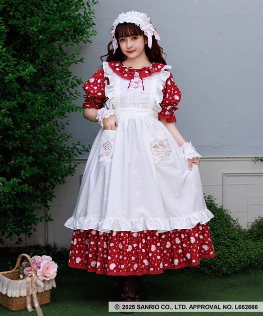 シャルミエール axeskawaii マロンクリームエプロン Chalmiere ~ Marron Cream Apron by Axes Femme