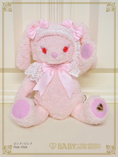 Usakumya Rucksack Mini (2026) (pink) by Baby, the Stars Shine Bright