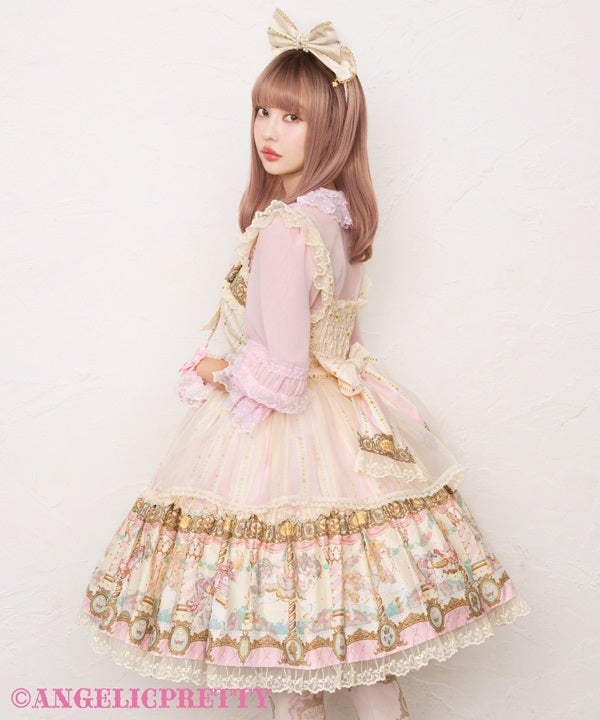 Day Dream Carnival JSK Set (2025) [Laforet Grand Bazar