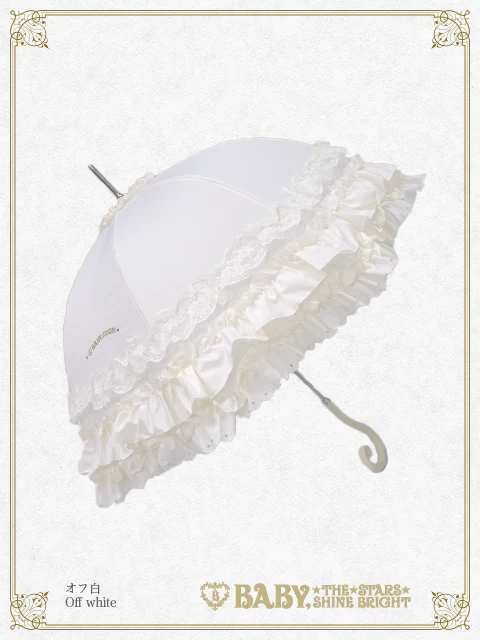 Baby Rococo Umbrella (2026) by Baby, the Stars Shine Bright