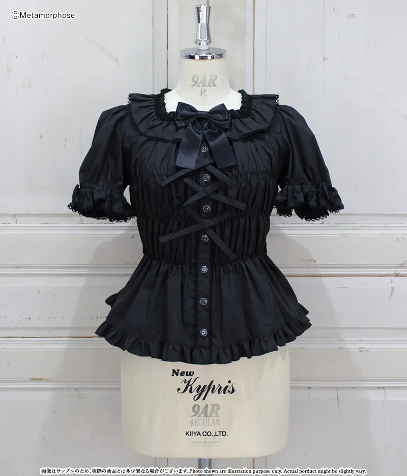 L’Or Yoke Shirring Blouseブラウス Square Sailor Collar Shirring Blouse | Metamorphose temps de
