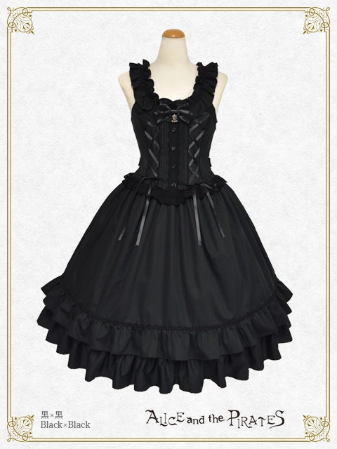 Annabelle ワンピース　グリーン　アリパイ　A/P Annabelle | BABY, THE STARS SHINE BRIGHT