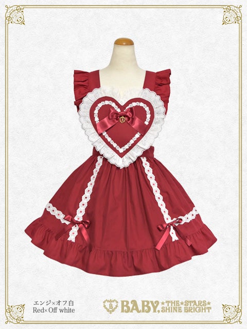 Heart Apron (2025 2nd release) by Baby, the Stars Shine Bright