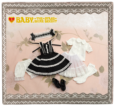 メルリ マイリトルテイラー2点 VOLKS Super Dollfie Millefeuille Jumper Skirt Coordinate