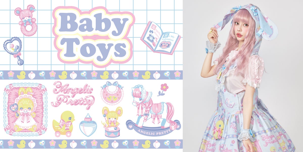 Angelic Pretty Compact Toysカチューシャ ラベンダー Angelic Pretty's long awaited original print “Compact Toys
