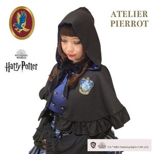 Harry Potter Double Button 2-Way Cape by Atelier Pierrot Harry Potter Double Button 2-Way Cape by Atelier Pierrot