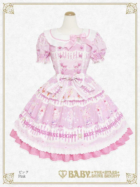 Sweetheart Parfaiteria OP by Baby, the Stars Shine Bright