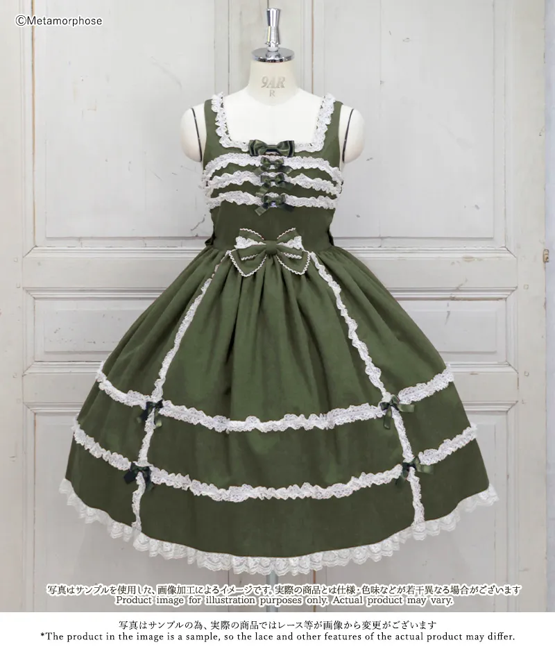 Double Sided Lace JSK (2025) by Metamorphose Temps de Fille