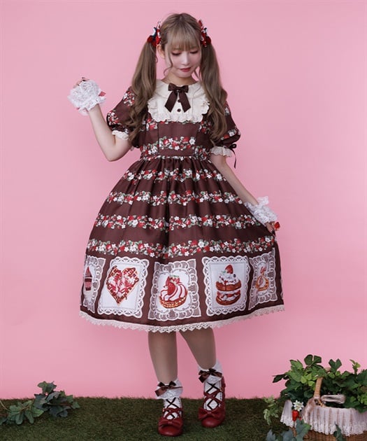 Chalmiere ~ Baked Berry OP by Axes Femme