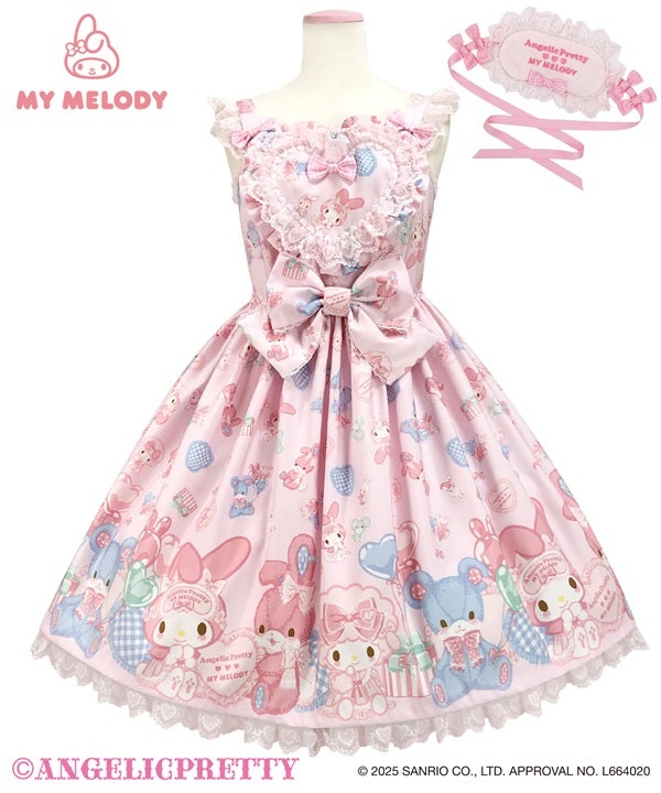 MTO] DREAMY MY MELODY JSK Set by Angelic Pretty