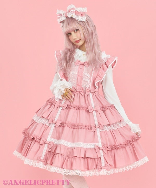 Melody Frill JSK (2026) by Angelic Pretty