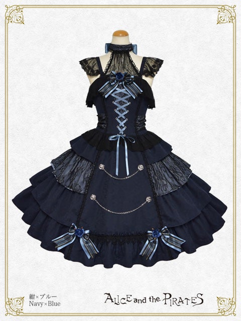 Sweet Devil JSK II by Alice and the Pirates